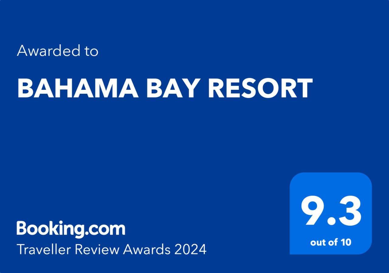 Bahama Bay Resort คิสซิมมี ภายนอก รูปภาพ
